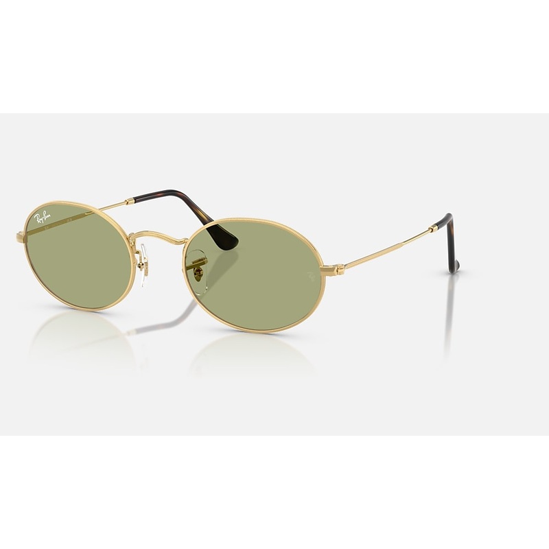 OVAL METAL SUMMER CAPSULE