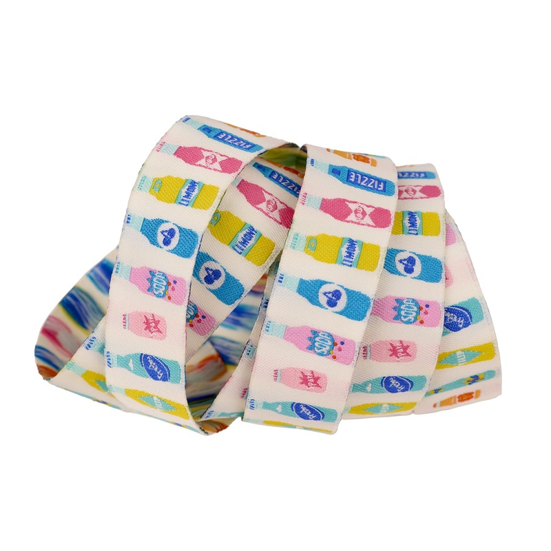 Best of Rashida – Pop! – 7/8″ width – by Rashida Coleman Hale – One Yard